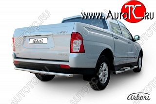 8 549 р. Защита заднего бампера Arbori SSANGYONG Actyon Sport (2012-2025)  с доставкой в г. Йошкар-Ола