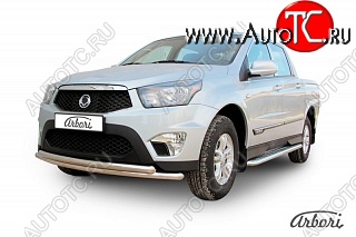 13 949 р. Обвес переднего бампера Arbori SSANGYONG Actyon Sport (2012-2025)  с доставкой в г. Йошкар-Ола