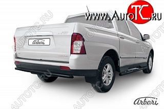 5 399 р. Защита заднего бампера Arbori SSANGYONG Actyon Sport (2012-2025)  с доставкой в г. Йошкар-Ола