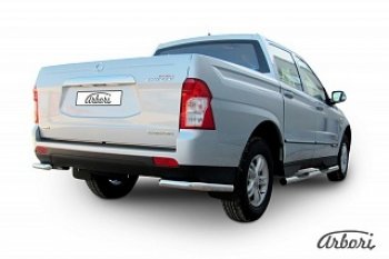 Защита заднего бампера Arbori SSANGYONG Actyon Sport (2012-2025)