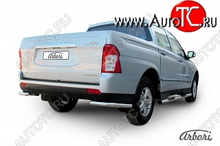 6 722 р. Защита заднего бампера Arbori SSANGYONG Actyon Sport (2012-2025)  с доставкой в г. Йошкар-Ола