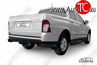 5 399 р. Защита заднего бампера Arbori SSANGYONG Actyon Sport (2012-2025)  с доставкой в г. Йошкар-Ола