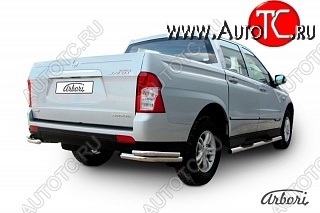 8 369 р. Защита заднего бампера Arbori SSANGYONG Actyon Sport (2012-2025)  с доставкой в г. Йошкар-Ола