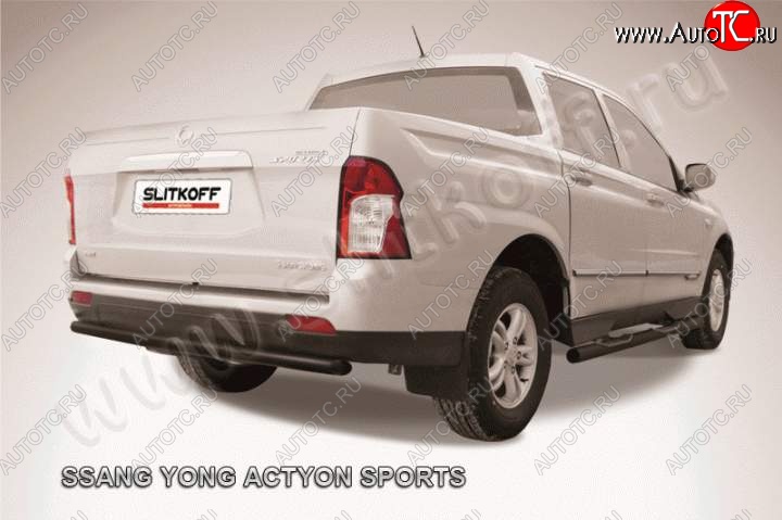 5 999 р. Защита задняя Slitkoff SSANGYONG Actyon Sport (2012-2025) (Цвет: серебристый)  с доставкой в г. Йошкар-Ола