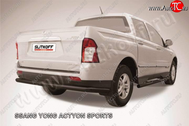 8 899 р. Защита задняя Slitkoff  SSANGYONG Actyon Sport (2012-2025) (Цвет: серебристый)  с доставкой в г. Йошкар-Ола