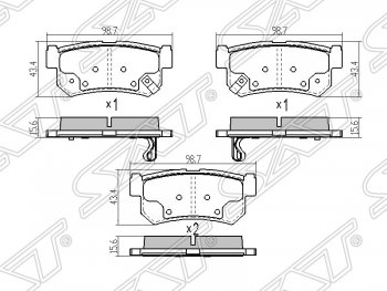 Колодки тормозные SAT (задние) SSANGYONG Actyon Sport (2012-2024)