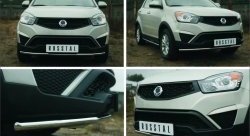 Одинарная защита переднего бампера диаметром 42 мм SLITKOFF SSANGYONG (Ссан) Actyon (Актион) (2013-2021) рестайлинг