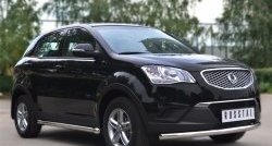 14 849 р. Защита порогов из круглой трубы диаметром 63 мм Russtal SSANGYONG Actyon дорестайлинг (2010-2013) (Защита порогов с со скосами на торцах (вариант 1))  с доставкой в г. Йошкар-Ола. Увеличить фотографию 4