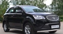 14 849 р. Защита порогов из круглой трубы диаметром 63 мм Russtal SSANGYONG Actyon дорестайлинг (2010-2013) (Защита порогов с со скосами на торцах (вариант 1))  с доставкой в г. Йошкар-Ола. Увеличить фотографию 7