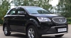 14 849 р. Защита порогов из круглой трубы диаметром 63 мм Russtal SSANGYONG Actyon дорестайлинг (2010-2013) (Защита порогов с со скосами на торцах (вариант 1))  с доставкой в г. Йошкар-Ола. Увеличить фотографию 10