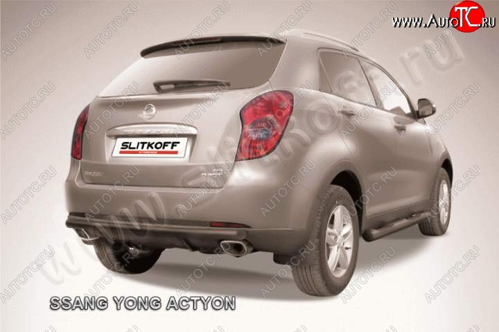 4 999 р. Защита задняя Slitkoff SSANGYONG Actyon дорестайлинг (2010-2013) (Цвет: серебристый)  с доставкой в г. Йошкар-Ола