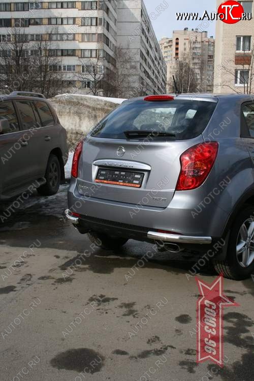 11 159 р. Защита заднего бампера Souz-96 (d60) SSANGYONG Actyon дорестайлинг (2010-2013)  с доставкой в г. Йошкар-Ола