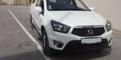 17 299 р. Пороги BMW Style SSANGYONG Korando 3 дорестайлинг (2010-2025)  с доставкой в г. Йошкар-Ола. Увеличить фотографию 2