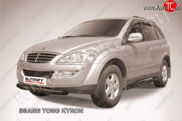 9 449 р. Защита переднего бампер Slitkoff  SSANGYONG Kyron (2005-2007) дорестайлинг (Цвет: серебристый)  с доставкой в г. Йошкар-Ола