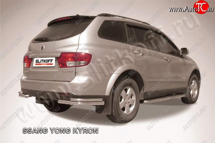 5 999 р. Уголки d57+d42 двойные SSANGYONG Kyron дорестайлинг (2005-2007) (Цвет: серебристый)  с доставкой в г. Йошкар-Ола