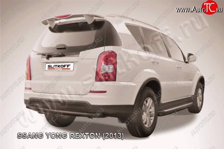 6 749 р. Защита задняя Slitkoff SSANGYONG Rexton Y290 (2012-2017) (Цвет: серебристый)  с доставкой в г. Йошкар-Ола