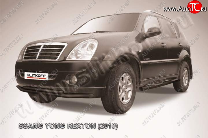 9 999 р. Защита переднего бампер Slitkoff SSANGYONG Rexton Y250 (2006-2012) (Цвет: серебристый)  с доставкой в г. Йошкар-Ола