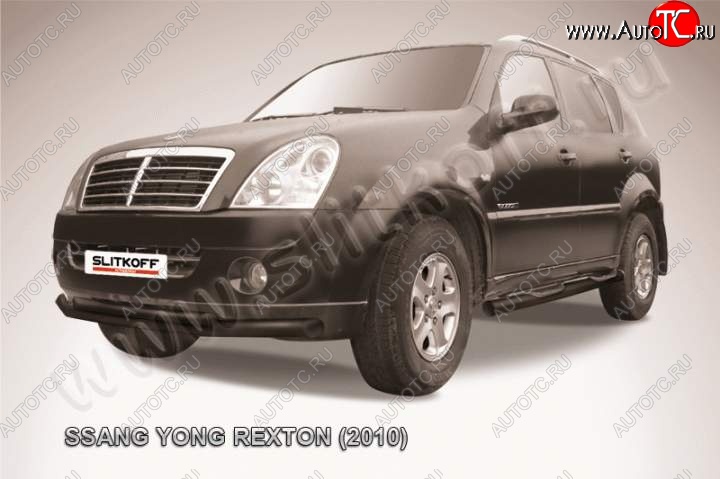 10 299 р. Защита переднего бампер Slitkoff  SSANGYONG Rexton  Y250 (2006-2012) (Цвет: серебристый)  с доставкой в г. Йошкар-Ола