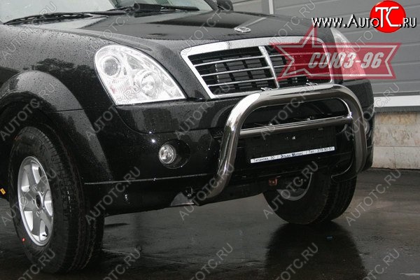 17 819 р. Защита переднего бампера Souz-96 (d76) SSANGYONG Rexton Y250 (2006-2012)  с доставкой в г. Йошкар-Ола