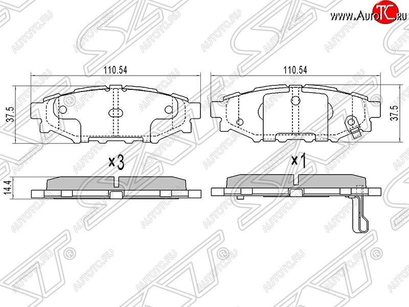 929 р. Колодки тормозные SAT (задние) Subaru Forester SJ дорестайлинг (2012-2016)  с доставкой в г. Йошкар-Ола