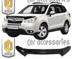 2 359 р. Дефлектор капота CA-Plastic  Subaru Forester  SJ (2012-2019) дорестайлинг, рестайлинг (Classic черный, Без надписи)  с доставкой в г. Йошкар-Ола. Увеличить фотографию 2