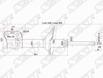 3 689 р. Правый амортизатор передний SAT  Subaru Forester  SF (2000-2002) рестайлинг  с доставкой в г. Йошкар-Ола. Увеличить фотографию 1