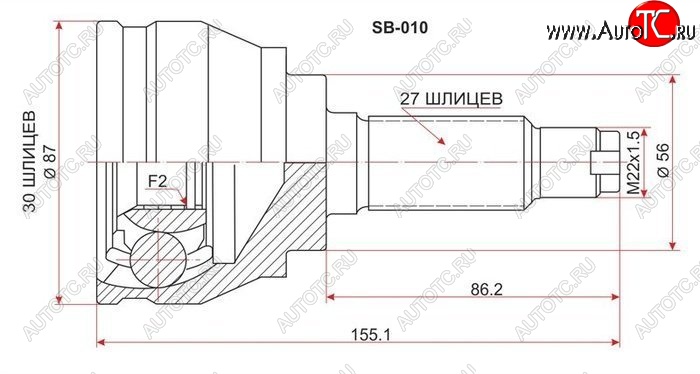 2 199 р. ШРУС SAT (наружный)  Subaru Impreza  GC - Outback  BH/BE12  с доставкой в г. Йошкар-Ола