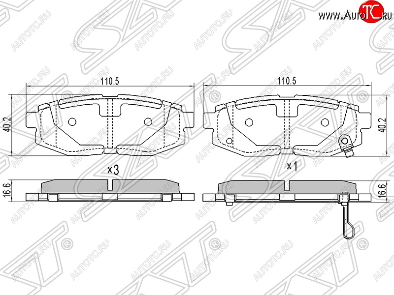 899 р. Колодки тормозные SAT (задние) Subaru Impreza GE седан (2007-2012)  с доставкой в г. Йошкар-Ола