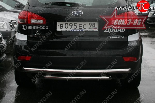 13 589 р. Двойная защита заднего бампера Souz-96 (d60/60) Subaru Tribeca (2008-2014)  с доставкой в г. Йошкар-Ола