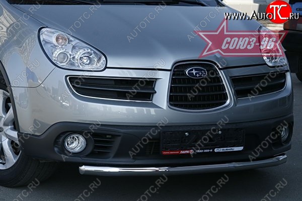 11 069 р. Защита переднего бампера одинарная Souz-96 (d60) Subaru Tribeca (2005-2007)  с доставкой в г. Йошкар-Ола