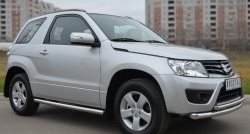 14 849 р. Защита порогов из круглой трубы диаметром 63 мм (3 дв.) Russtal Suzuki Grand Vitara JT 3 двери 2-ой рестайлинг (2012-2016) (Защита порогов с со скосами на торцах (вариант 1))  с доставкой в г. Йошкар-Ола. Увеличить фотографию 5