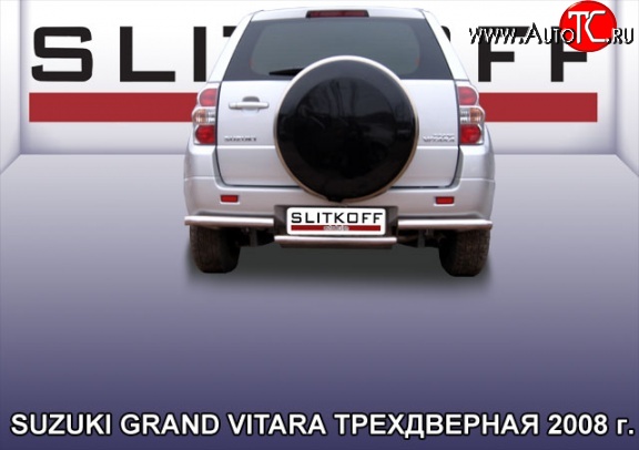 12 649 р. Защита заднего бампера со ступенькой из трубы диаметром 57 мм Slitkoff  Suzuki Grand Vitara  JT 3 двери (2005-2008) дорестайлинг (Цвет: нержавеющая полированная сталь)  с доставкой в г. Йошкар-Ола