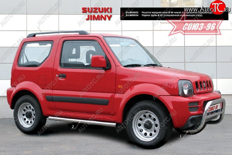 9 629 р. Защита переднего бампера Souz-96 (d60) Suzuki Jimny JB23/JB43 1-ый рестайлинг (2002-2012)  с доставкой в г. Йошкар-Ола