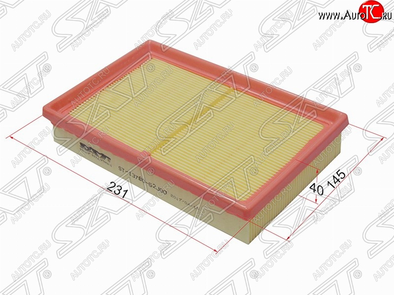 299 р. Фильтр воздушный двигателя (M15, 16) SAT (231x145x40 mm)  Suzuki Swift  ZC (2003-2008) дорестайлинг, хэтчбэк 5 дв.  с доставкой в г. Йошкар-Ола