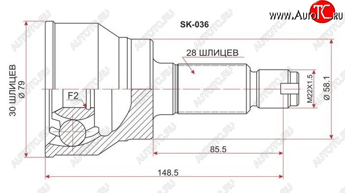 2 199 р. ШРУС SAT (наружный)  Suzuki SX4  GYA,GYB (2010-2016)  рестайлинг, хэтчбэк  с доставкой в г. Йошкар-Ола