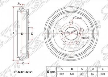 Барабан тормозной (задний) SAT Toyota Allion T240 седан дорестайлинг (2001-2004)