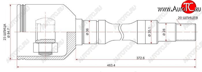 5 699 р. ШРУС SAT (внутренний, правый, с подвесным подшипником) Toyota Caldina T240 универсал дорестайлинг (2002-2004)  с доставкой в г. Йошкар-Ола