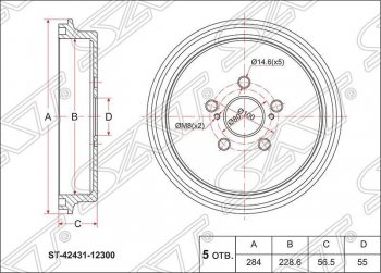 Барабан тормозной (задний) SAT Toyota Allion T260 седан 1-ый рестайлинг (2010-2016)