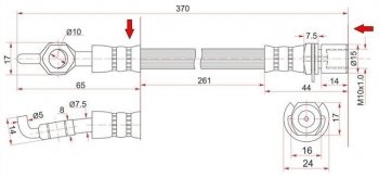 Тормозной шланг SAT (передний)  Aristo  S160, Crown ( S170,  S180)