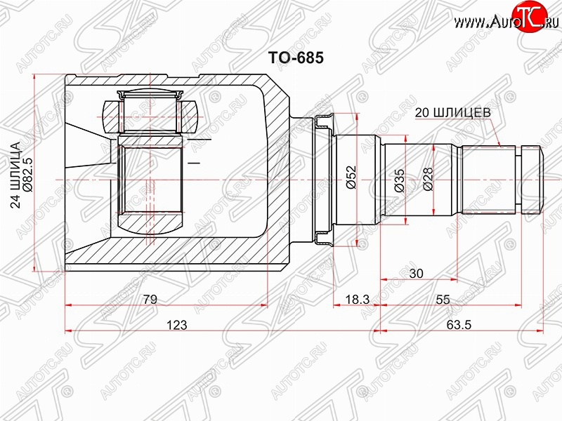 2 499 р. Шрус (внутренний/правый) SAT (24*20*35 мм)  Toyota Auris  E180 - Corolla  E180  с доставкой в г. Йошкар-Ола