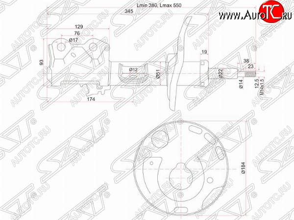 4 499 р. Правый амортизатор передний SAT Toyota Blade хэтчбек (2006-2012)  с доставкой в г. Йошкар-Ола