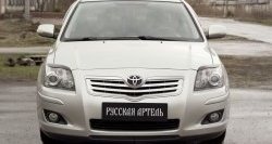 549 р. Реснички на фары RA  Toyota Avensis ( T250 седан,  T250 универсал) (2003-2006) дорестайлинг, дорестайлинг (Неокрашенные)  с доставкой в г. Йошкар-Ола. Увеличить фотографию 3