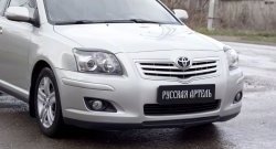 549 р. Реснички на фары RA  Toyota Avensis ( T250 седан,  T250 универсал) (2003-2006) дорестайлинг, дорестайлинг (Неокрашенные)  с доставкой в г. Йошкар-Ола. Увеличить фотографию 4