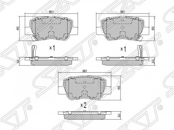 Колодки тормозные SAT (задние) Toyota (Тойота) Avensis (Авенсис) ( T270 седан,  T270 универсал) (2008-2011) T270 седан, T270 универсал дорестайлинг, дорестайлинг