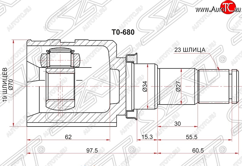 3 599 р. Шрус (внутренний) SAT (21*33*35 мм) Toyota Belta/Yaris XP90 седан (2005-2012)  с доставкой в г. Йошкар-Ола