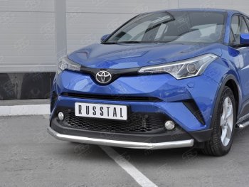 15 399 р. Защита переднего бампера (Ø63 мм, нержавейка) SLITKOFF  Toyota C-HR  NGX10, ZGX10 (2016-2019) дорестайлинг  с доставкой в г. Йошкар-Ола. Увеличить фотографию 4