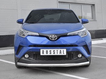 15 399 р. Защита переднего бампера (Ø63 мм, нержавейка) SLITKOFF  Toyota C-HR  NGX10, ZGX10 (2016-2019) дорестайлинг  с доставкой в г. Йошкар-Ола. Увеличить фотографию 1