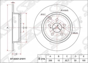 Диск тормозной SAT (задний, d 288)  Caldina  T240, Wish  XE10