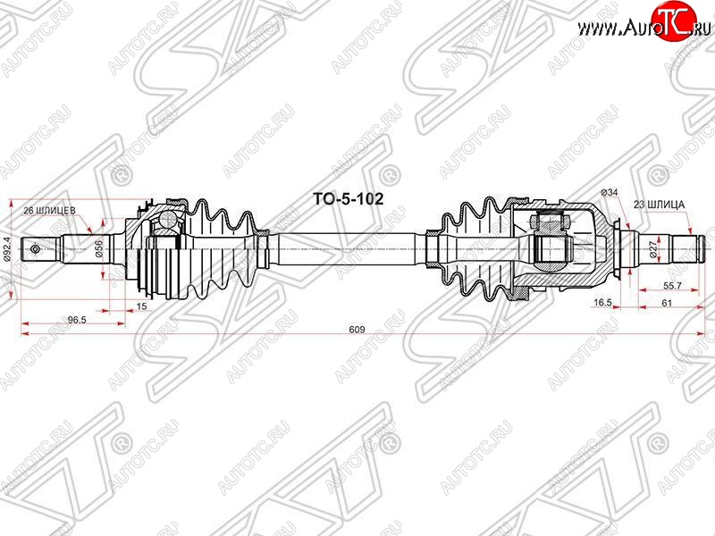 8 849 р. Привод передний левый SAT (5AFE / 7AFE без ABS)  Toyota Caldina (T190,  T210), Corolla (E100,  E110), Corolla Levin (E110), Corolla Spacio (E110), Corona Premio (T210), Sprinter (E100,  E110), Sprinter Carib  с доставкой в г. Йошкар-Ола