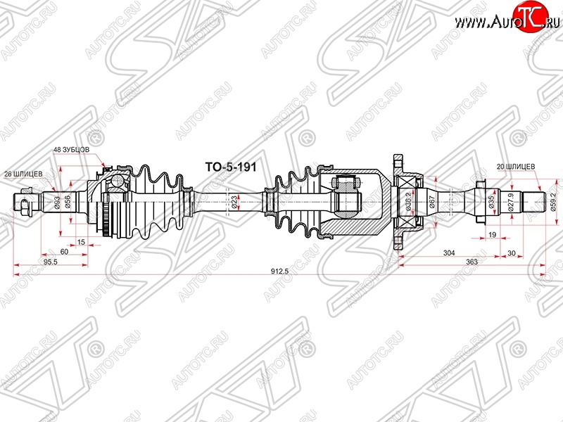 13 949 р. Привод передний правый SAT  Toyota Caldina  T210 - Vista  седан  с доставкой в г. Йошкар-Ола